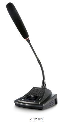 VLS2000数字智能会议系统